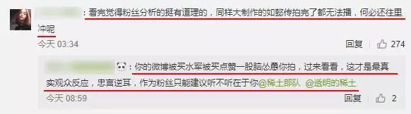 2019,流量没有未来