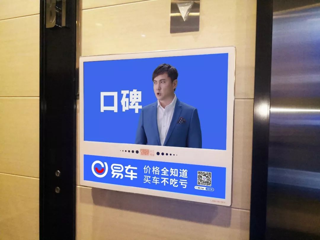 2020年十大营销趋势猜想