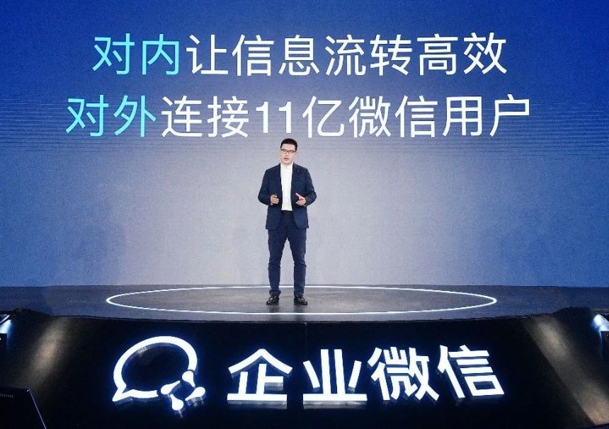 2020年十大营销趋势猜想