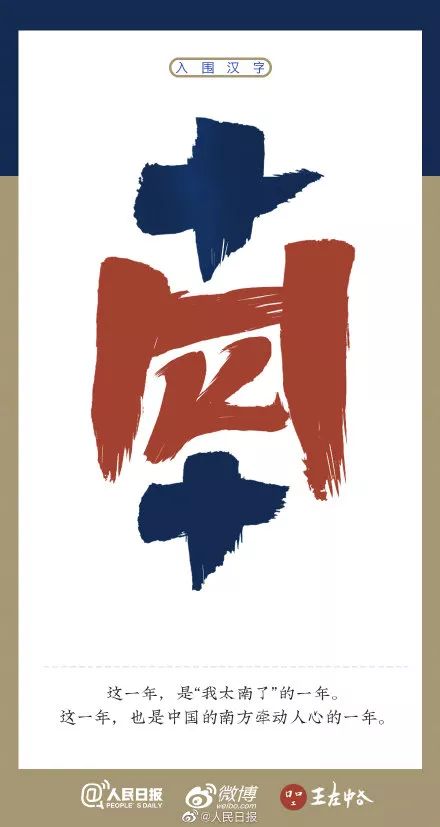 2020年十大营销趋势猜想