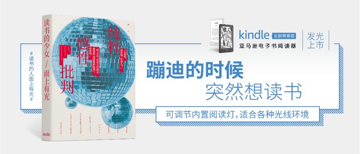 一份已经内定的2019十大文案榜单