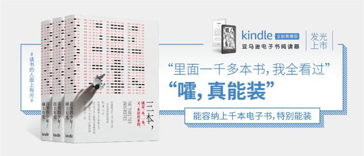 一份已经内定的2019十大文案榜单