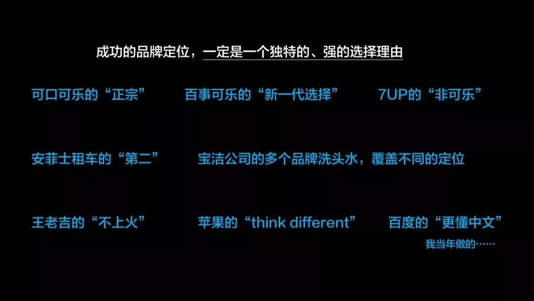 IP孵化如何真正落地？IP化品牌的孵蛋工程启动