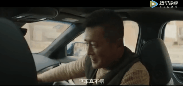 肖战，为凯迪拉克拍广告了！
