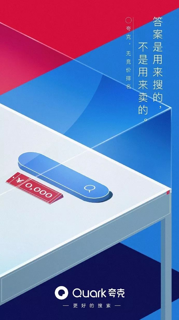 12月，喜欢的十句文案！