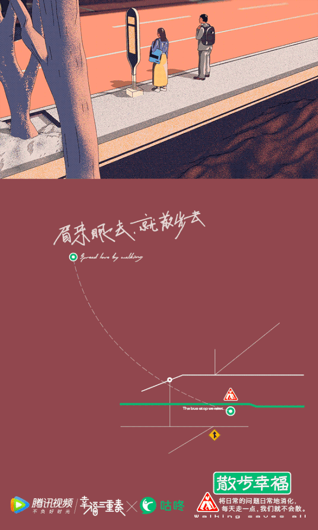 12月，喜欢的十句文案！