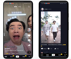 抖音VS快手：两个世界的交战