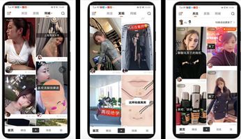 抖音VS快手：两个世界的交战