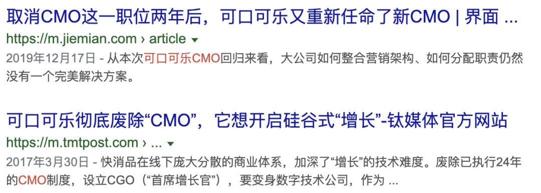 一组漫画，看透营销热点话题