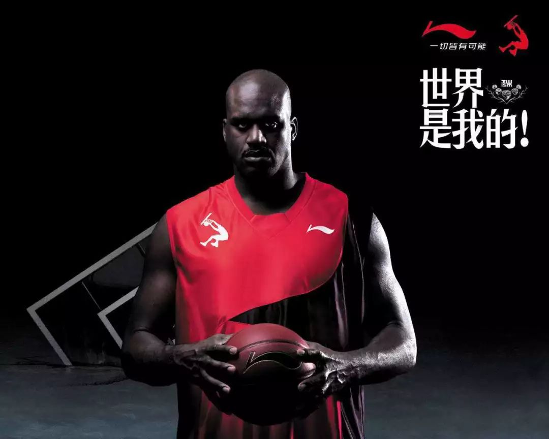 李宁兴衰真相揭秘，中国体育品牌营销20年
