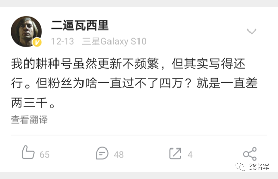 年终看了一堆“趋势”，明年还是赶不上“趋势”