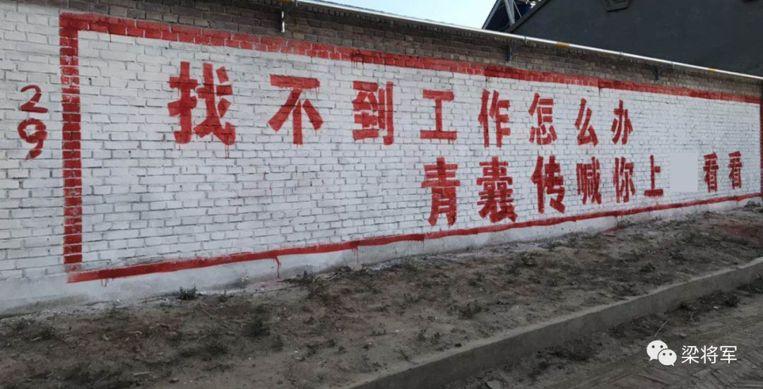 年终看了一堆“趋势”，明年还是赶不上“趋势”