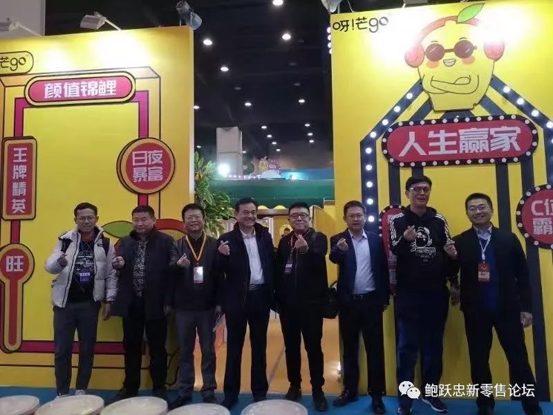 2020年新营销从那些方面找到创新突破口？