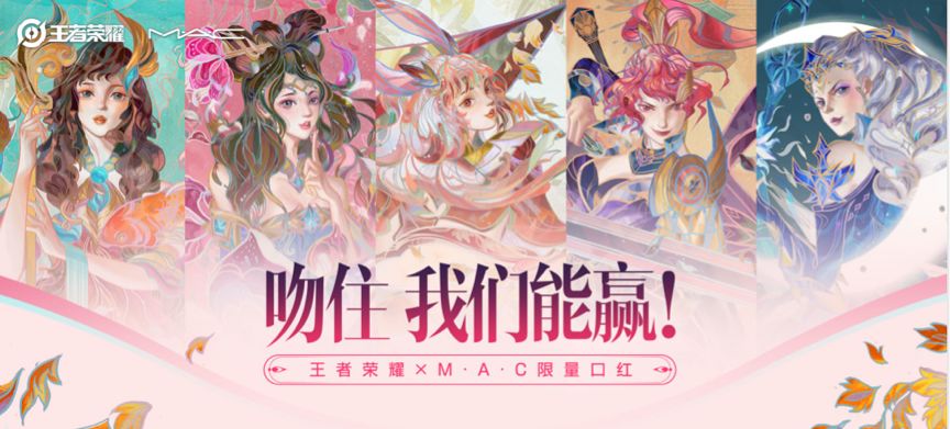 电竞营销，品牌年轻化的下一个战场