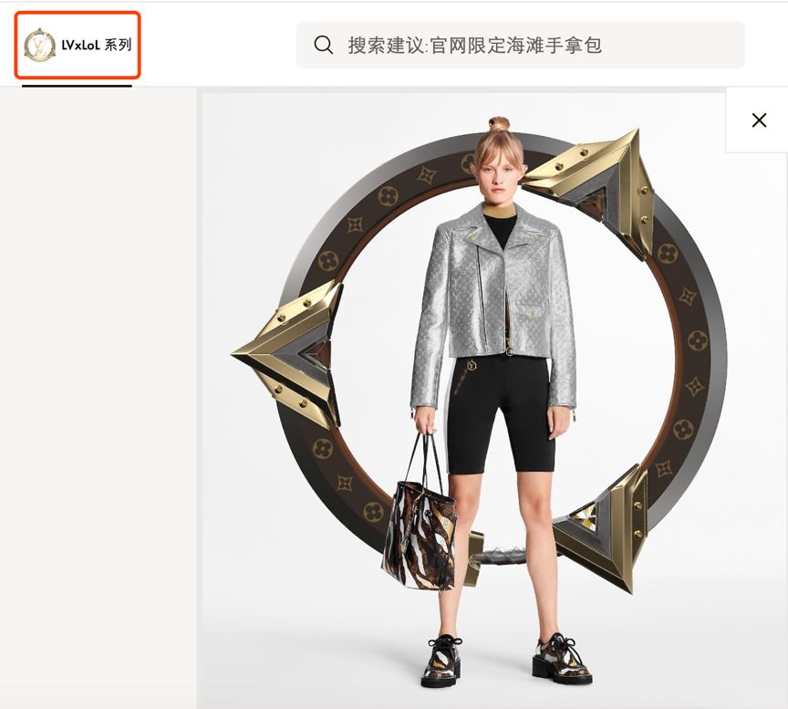 电竞营销，品牌年轻化的下一个战场