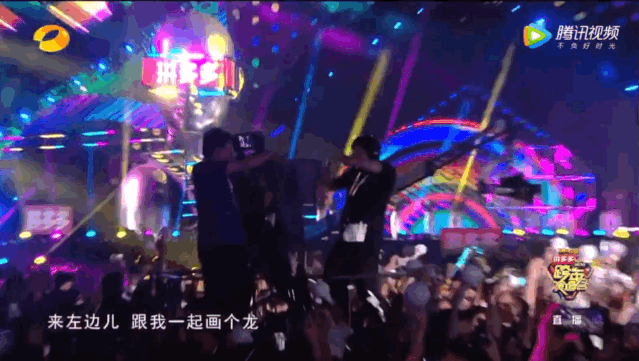 跨年晚会几宗“最”