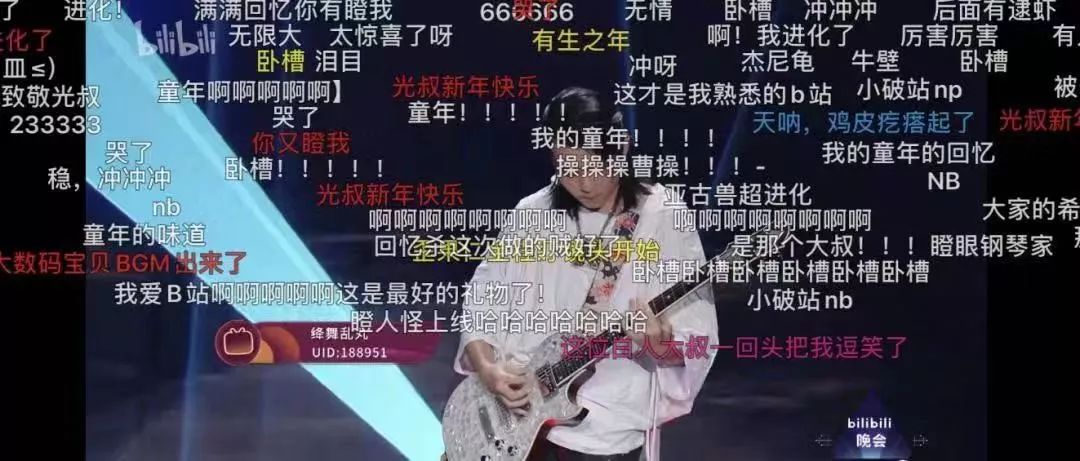 跨年晚会几宗“最”