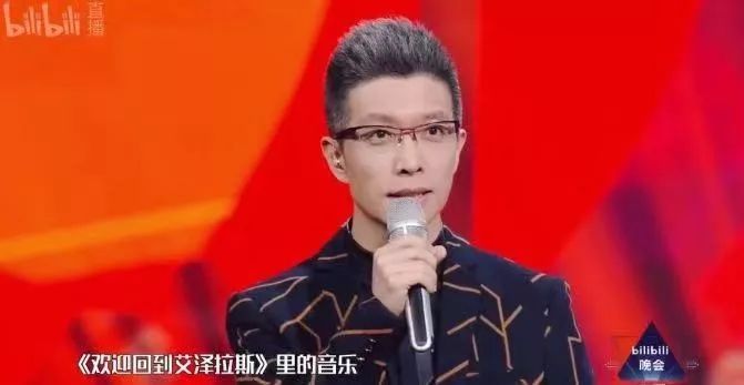 跨年晚会几宗“最”