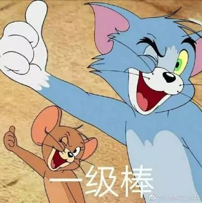 50句综艺文案，下了我一整年饭！