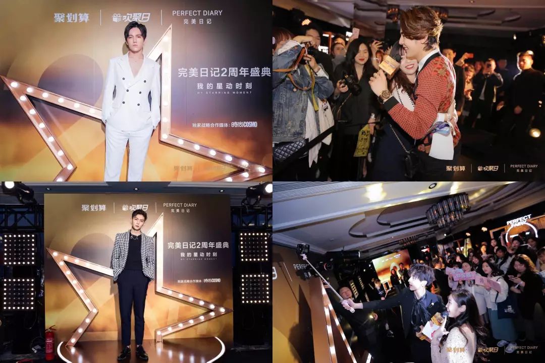 12月营销案例精选 | 李佳琦导航包、网易云年度歌单.....