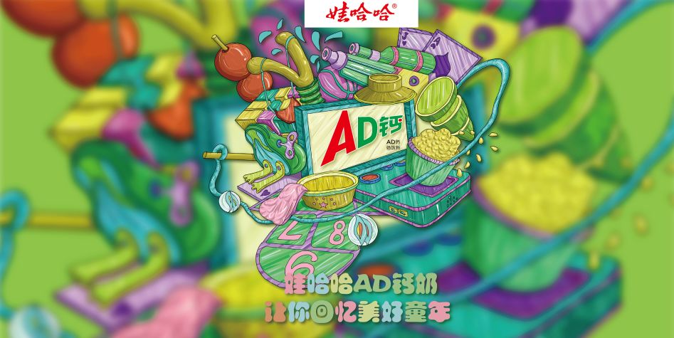 2019 年，中国品牌怎么样了？