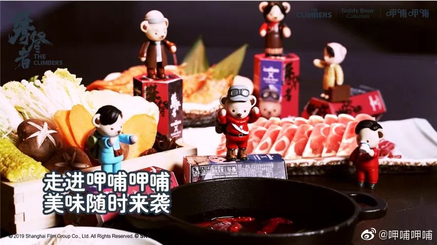 盲盒营销，承包2020品牌新玩法