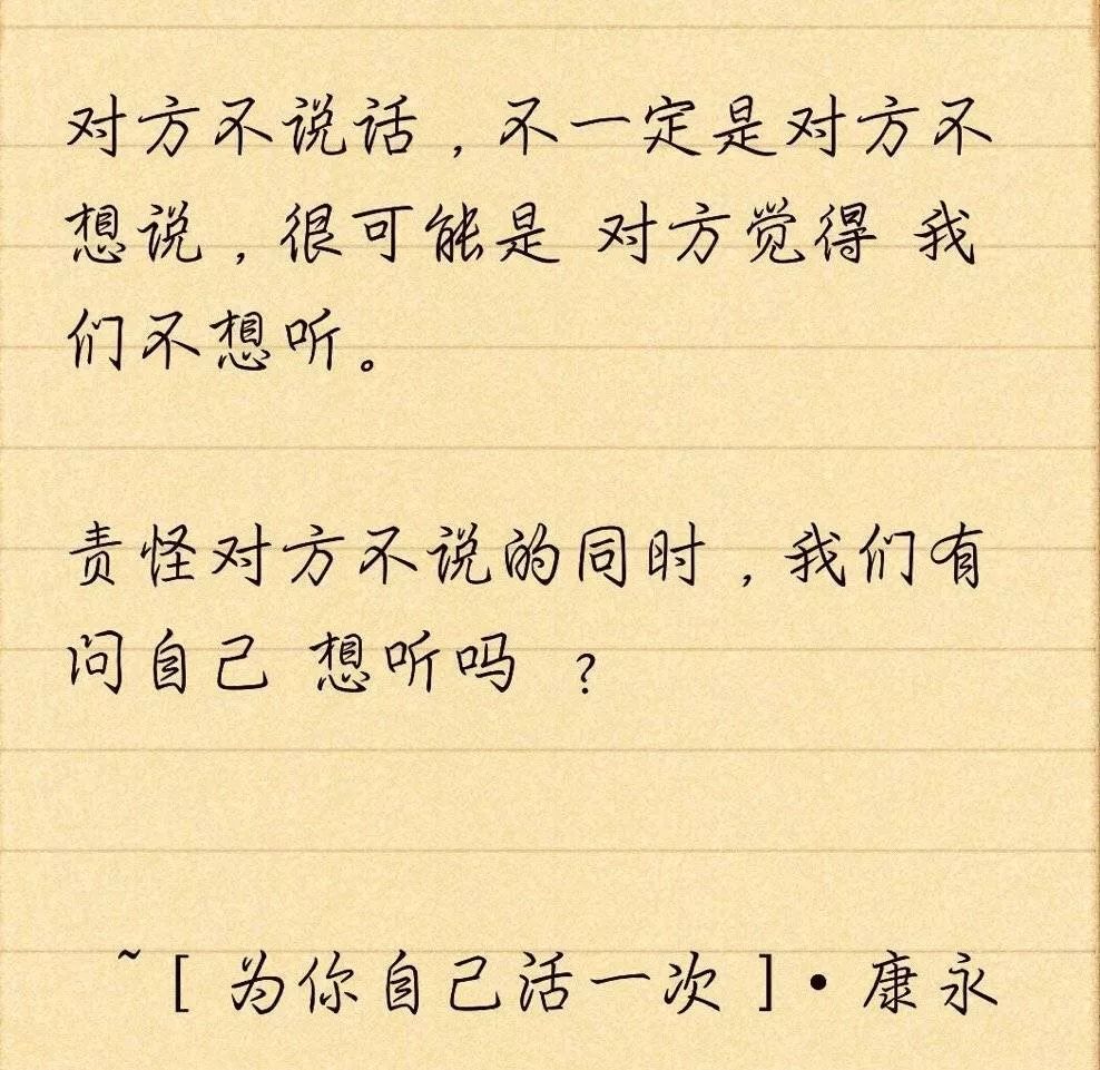 蔡康永，是一个金牌文案！
