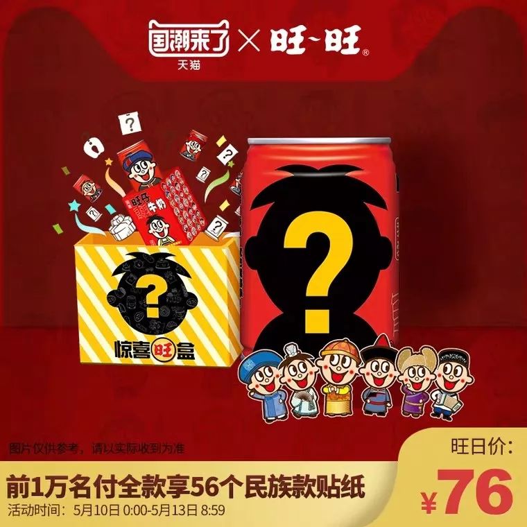 2019年，优秀品牌营销的5大关键要素