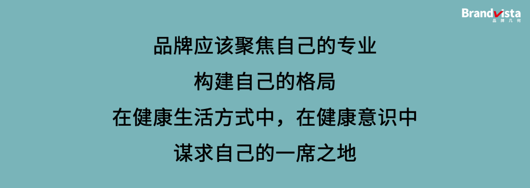 影响2020年品牌建设的10个文化潮流