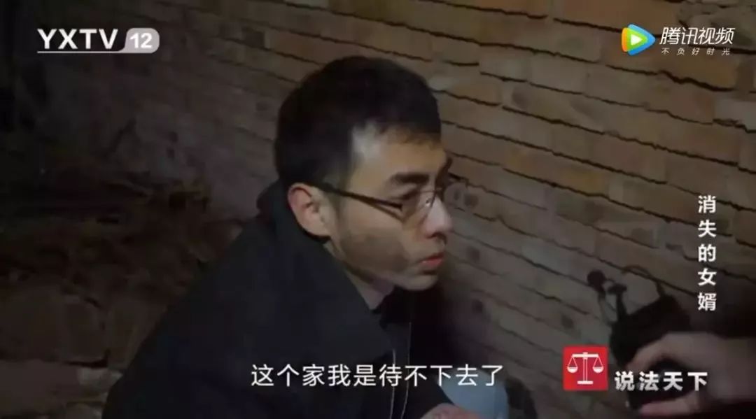 震惊！网易严选居然被《说法天下》曝光？？？