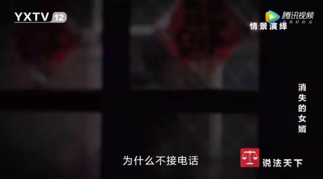 震惊！网易严选居然被《说法天下》曝光？？？