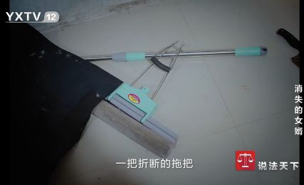 震惊！网易严选居然被《说法天下》曝光？？？