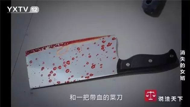 震惊！网易严选居然被《说法天下》曝光？？？