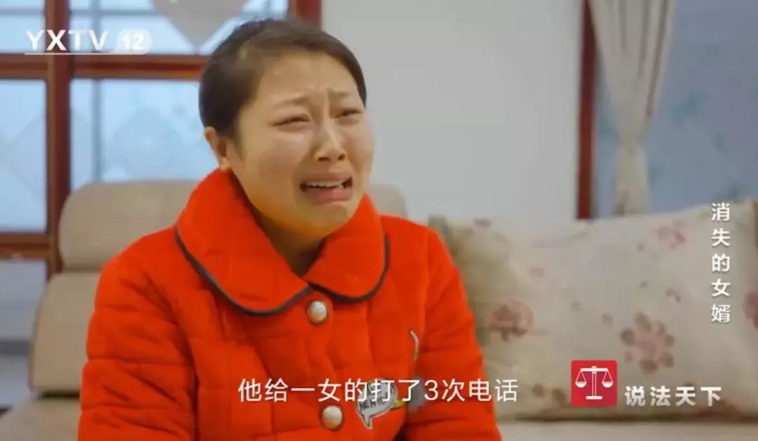震惊！网易严选居然被《说法天下》曝光？？？