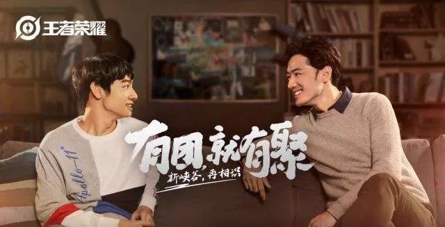 想春节营销刷屏？这份痛点指南请收好
