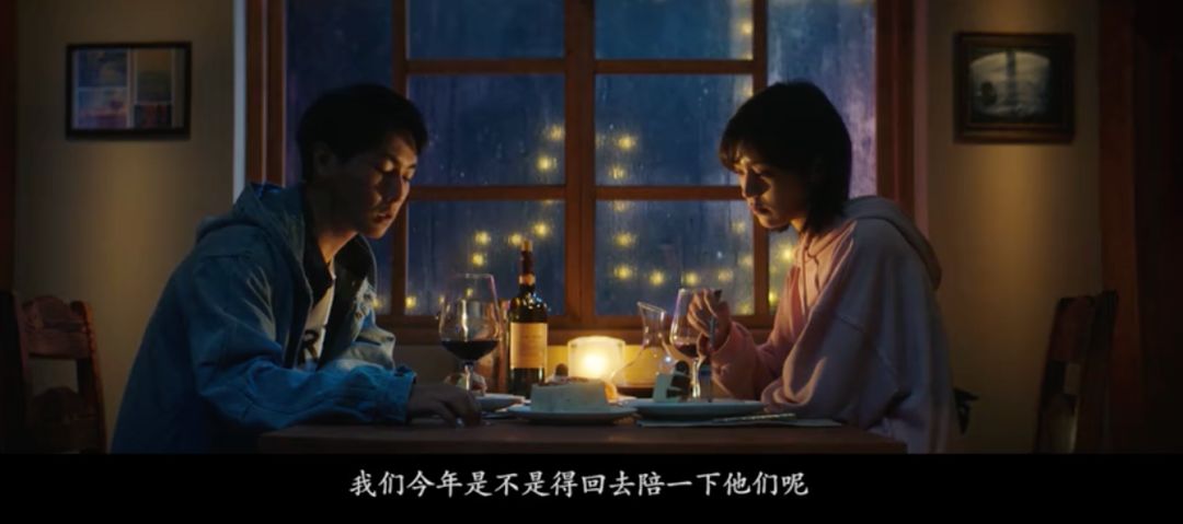 想春节营销刷屏？这份痛点指南请收好