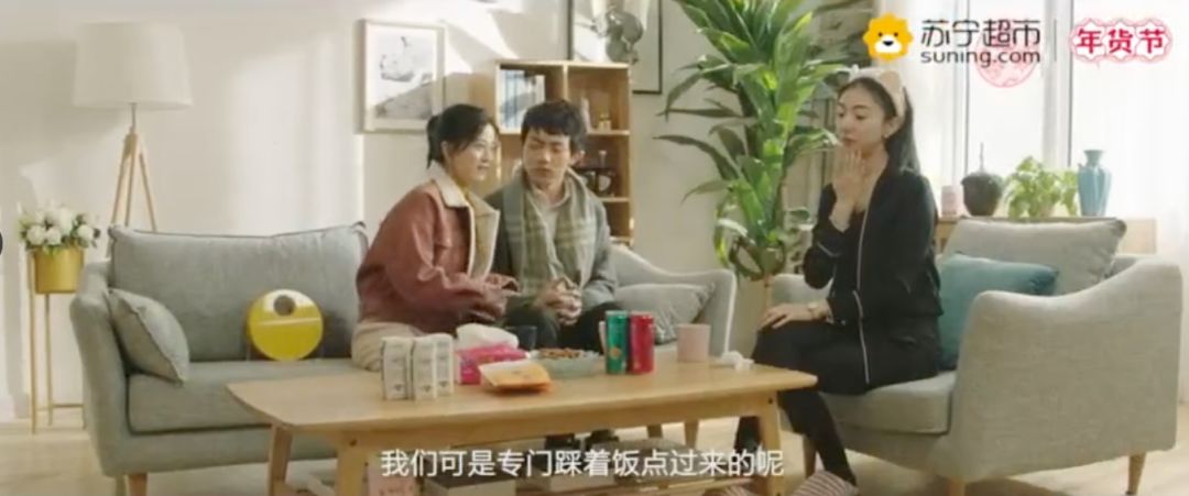 想春节营销刷屏？这份痛点指南请收好