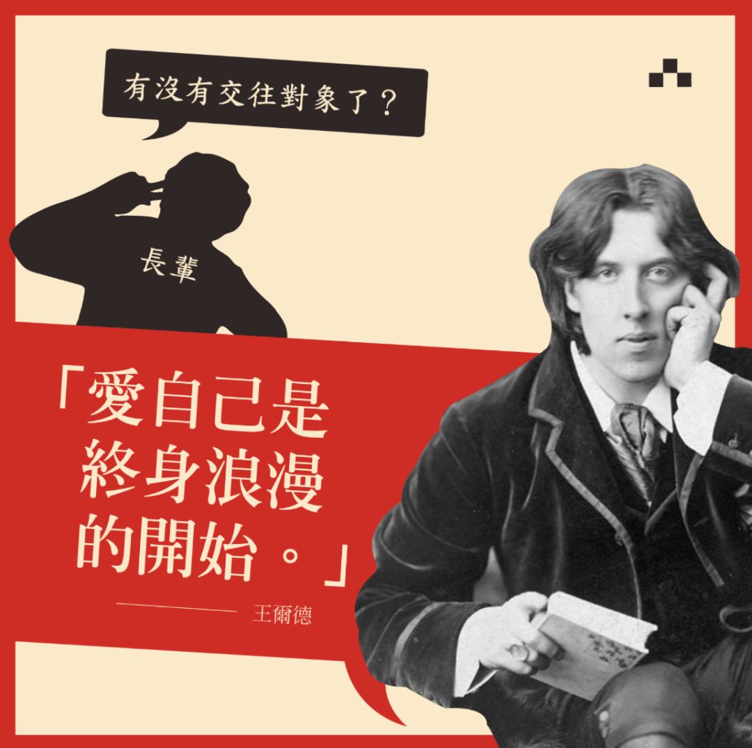想春节营销刷屏？这份痛点指南请收好