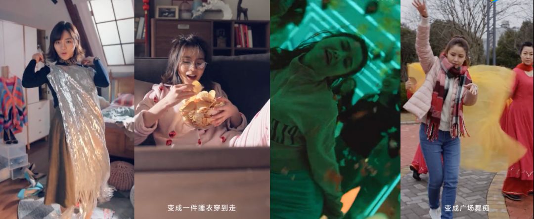 想春节营销刷屏？这份痛点指南请收好