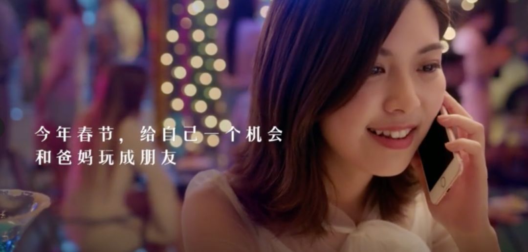 想春节营销刷屏？这份痛点指南请收好