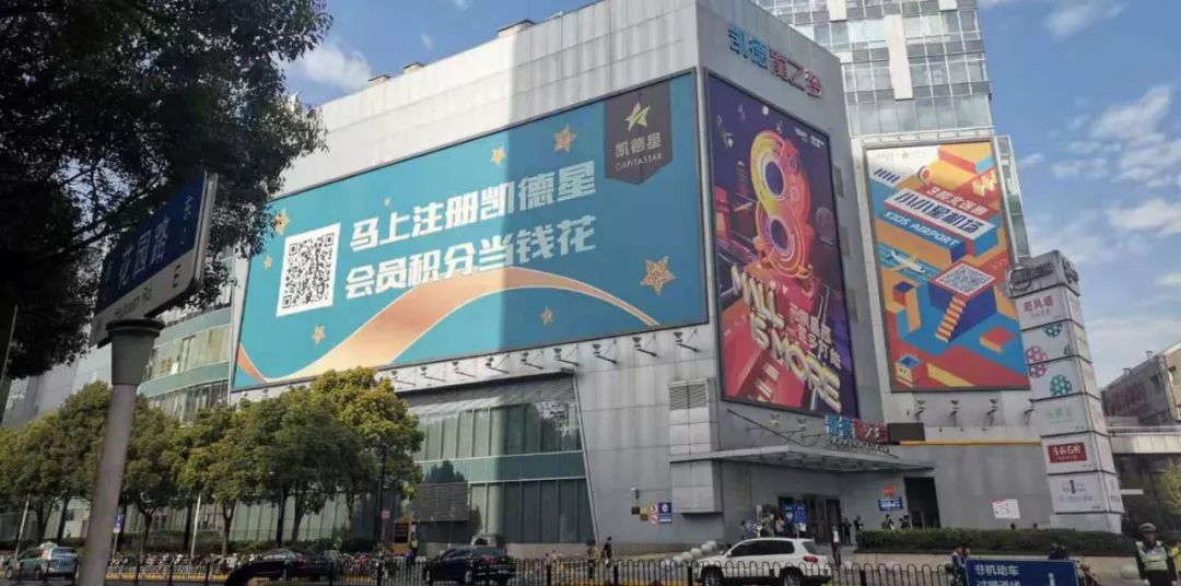 机会来了：中国新一代品牌红利期已经形成