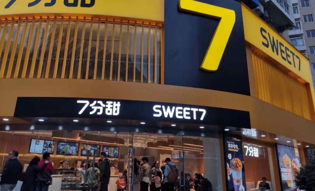 机会来了：中国新一代品牌红利期已经形成