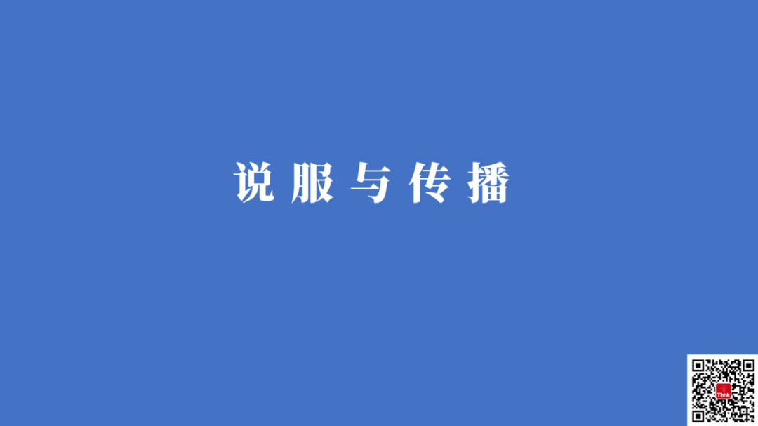 热点文案已死