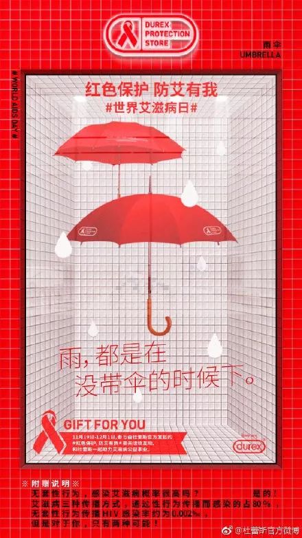 十类短句文案，给你文案灵感！