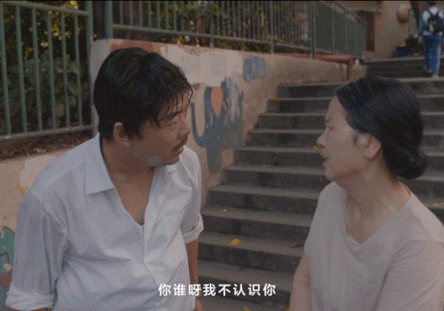 2019十大公益广告