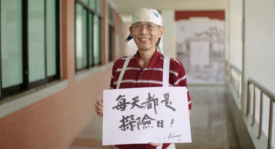 2019十大公益广告
