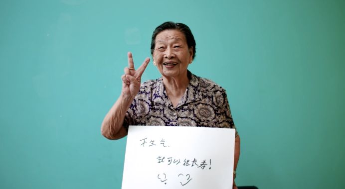 2019十大公益广告