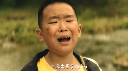 2019十大公益广告