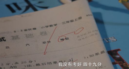 2019十大公益广告