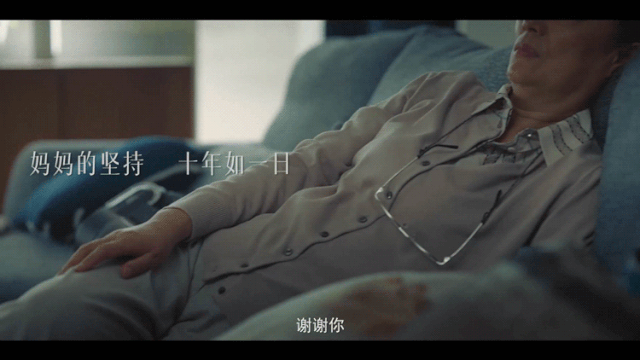 2019十大公益广告